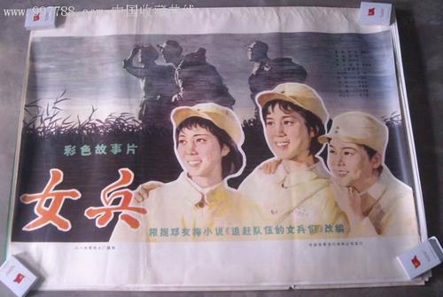 山东高中毕业证编号规则