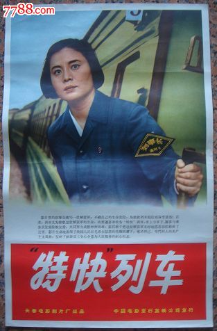 萨拉曼卡大学萨拉曼卡 Market Development Degrees